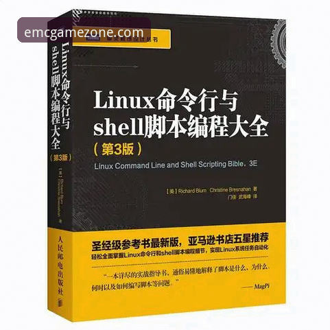 EMC易倍体育APP安卓端安装操作教程：从下载到配置的完整指南